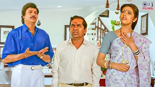 మహన బబ తన రడ భరయన ఇటక తచచకన రమనస చసడAllari Mogudu Mohan Babubrahmanandam