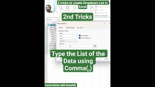 Excel tricks  - Two ways to Create Dropdown List in Excel #spreadsheets #excel #exceltutorial