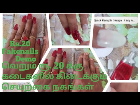 Get Nail'd-The Lash & Nail Studio (@get_naild_jammu) • Instagram photos and  videos