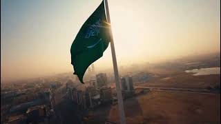 Ministry Of Culture Ksa - Promo Video