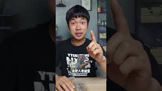 Famous Can't stop my nosebleed after eating this mini ginseng #FoodReview #SnackReview #Mini Net Worth