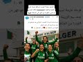 اياووو رووواااحووو نضحكو شوية على الحمرة والبعرة قالك فرحانين بالعودة من النور الى الضلالة ههههه اياووو رووواااحووو نضحكو شوية على الحمرة والبعرة قالك فرحانين بالعودة من النور الى الضلالة ههههه
