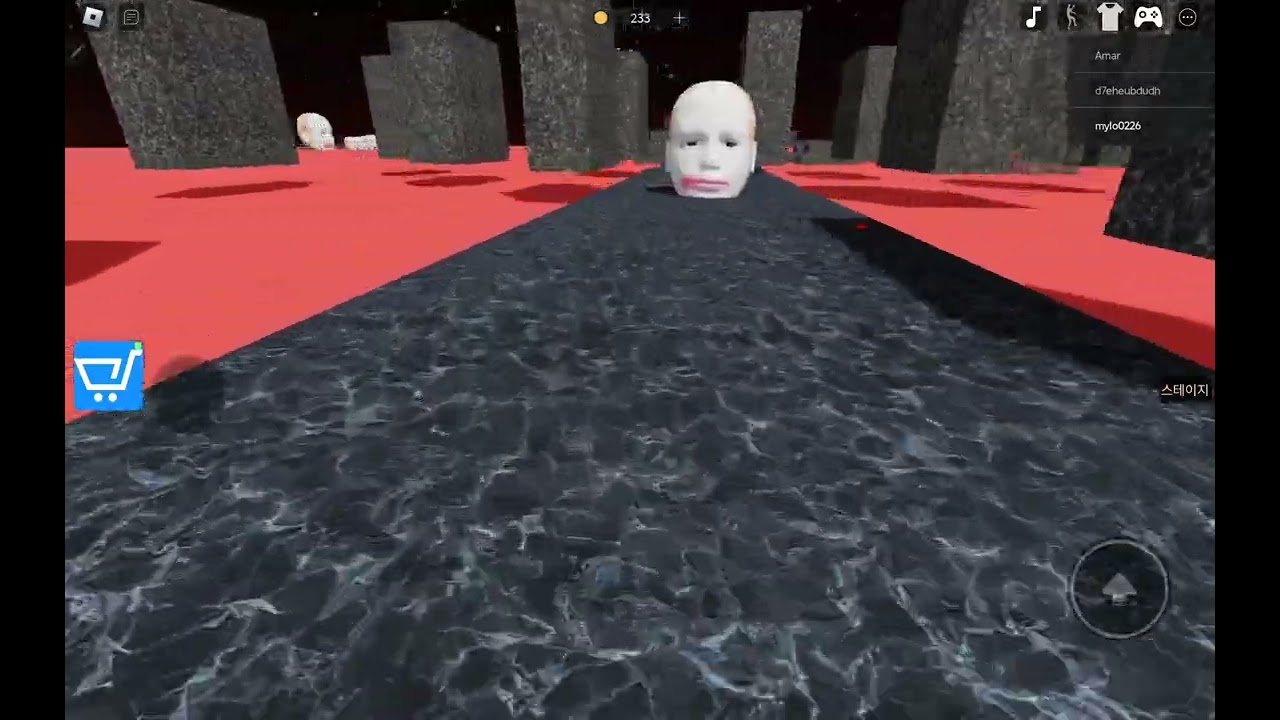 런닝해드 9스테이지