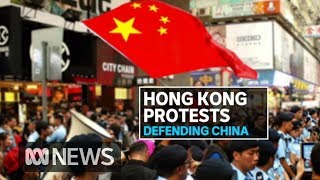 Chinese nationalists have rallied in hong kong support of besieged
police officers who been battling months anti-government protests. the
pro-beij...