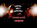 TOKYO NO.1 SOUL SET BOW&amp;ARROW LIVE AT SHIBUYA CLUB QUATTRO