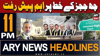 ARY News 11 PM Headlines | 19th April 2024 | Judges Letter Case important development