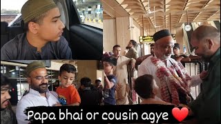 receiving papa brother's or cousin from Airport||Emam Arshad||