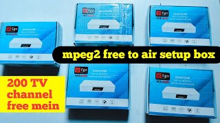 mpeg2 dth set top up box free to air DTH/ digital satellite setup box/ very low price DTH box