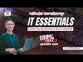 IT Essentials Full Course | Fundamental of IT Bangla Tutorial | Class-01