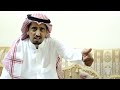 قصة فكاهيه ام طيبه وحنونه لها ابن واحد ويبي يروح للغزو والقتال فحدثت امور ماتخطر على البال