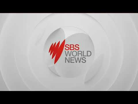 SBS World News