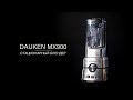 Блендер Dauken MX900