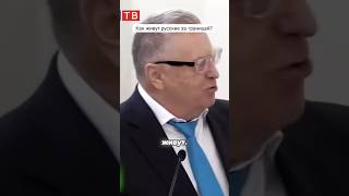 Как живут русские за границей?