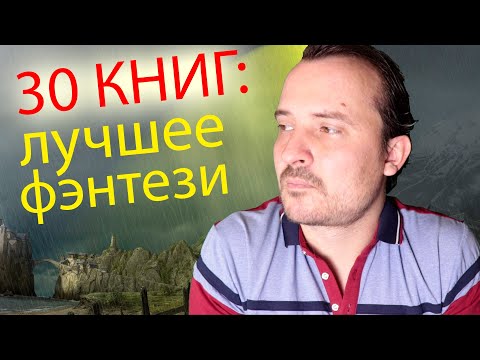 Аудиокнига кей гай гэвриел поднебесная