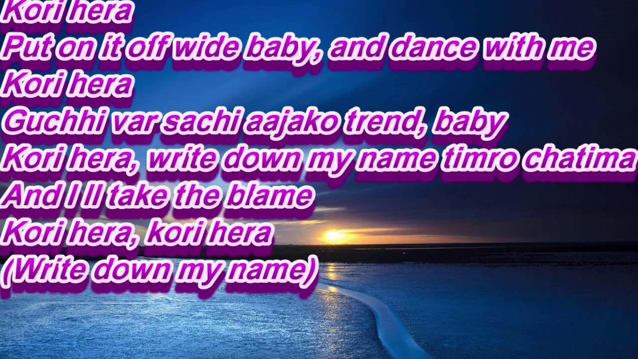 Kori hera lyrics