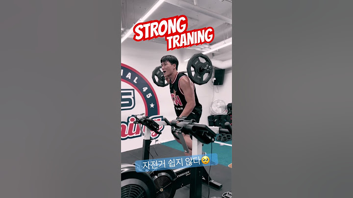 어딘가 이상한 훈련소🔥 (자전거 편❗️) #다이어트 #다이어트브이로그 #운동 #운동브이로그 #f45 #vlog #운동하는남자 #운동하는여자 #f45training #고강도운동