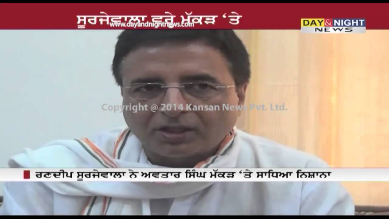 Politics on formation of HSGPC in Haryana | Avtar Singh Makkar | Randeep Singh Surjewala