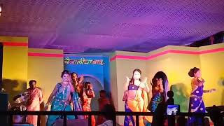 Chaitrali raje show off saidapur karad