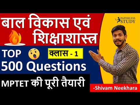 वीडियो: क्या एक प्रभावी अनुपालन कार्यक्रम में चार मुख्य आवश्यकताएं शामिल हैं?