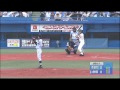 2013夏の高校野球【創価×東海大菅生】西東京大会 準々決勝 FULL