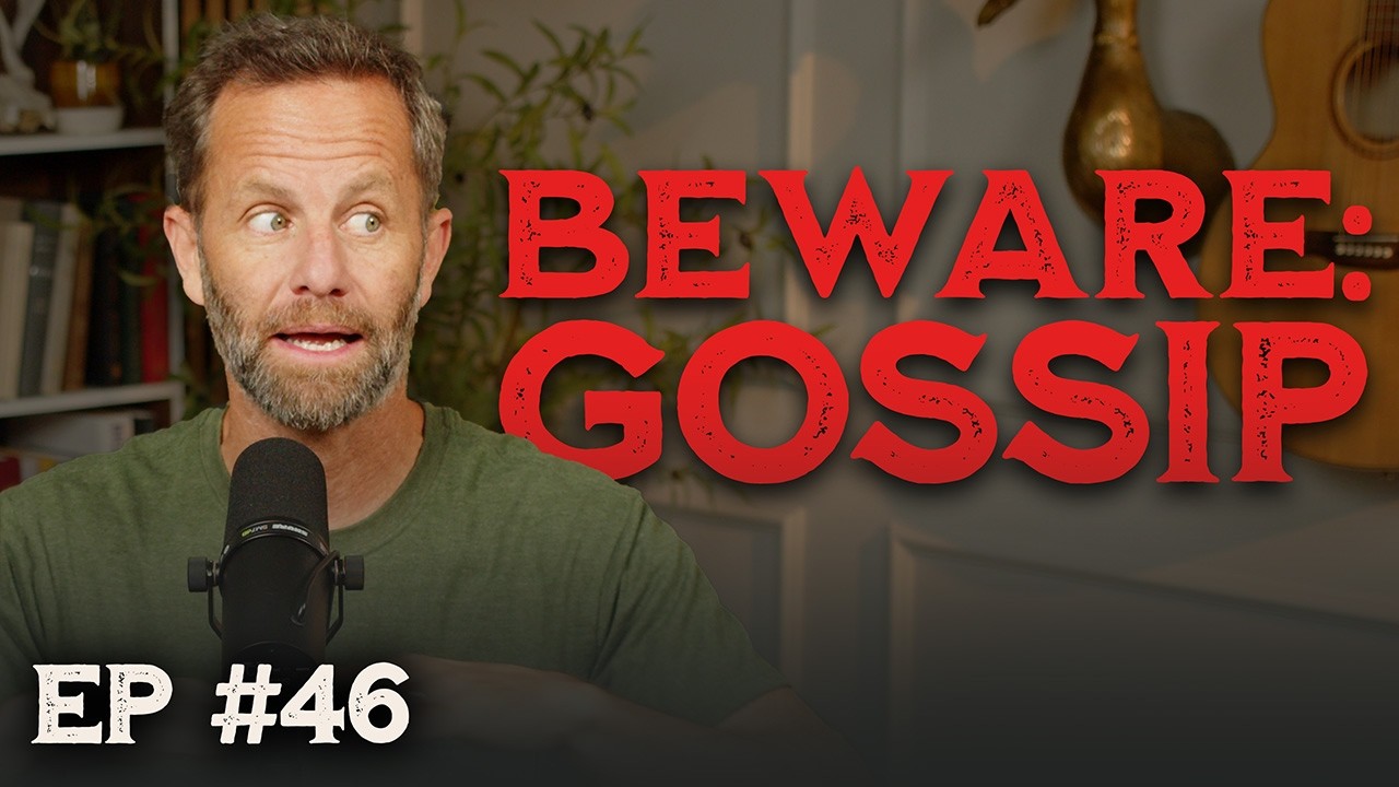 Грех, который ослабляет большинство христиан: сплетни | Шоу Кирка Кэмерона, эпизод 46