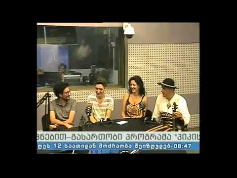 \"პიკის საათი\"  24.07.15  „ტრებონიე ტუტკი“ და ანსამბლი „ურმული“ - ქართულ-პოლონური პროექტი
