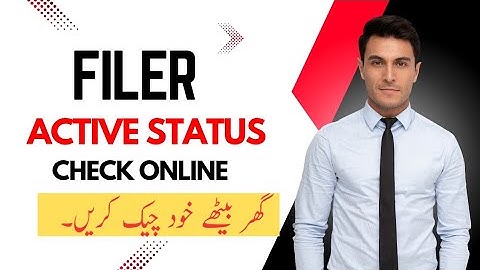 How to check Filer status Online | FBR filer status kaise check kare