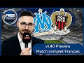 Français match complet - Olympique Marseille vs OGC Nice - FM26 MatchDay Live Commentary Mod v1.40
