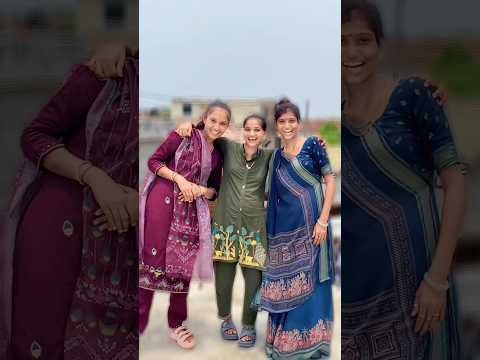 ભાઇબંધી અમારી🥰🔥#YouTube viral video#New trending#YouTube short#Gujarati status# #viralvideos #new