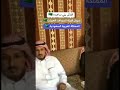 العبيات قبيلة السواعد العبيات في السعودية بني ساعده السواعد الأنصار من الخزرج