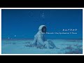sasakure.UK「カムパネルラ」feat. 音街ウナ【Synthesizer Vカバー】