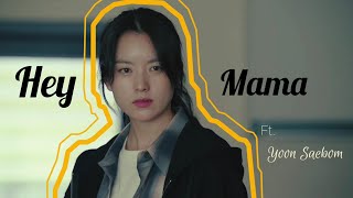 Yoon saebom x hey mama || happiness || kdrama edit