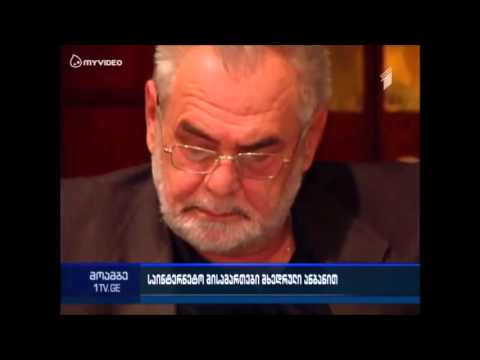 პირველი არხი-ქართული დამწერლობით ინტერნეტ მისამართების გამოყენება ხდება შესაძლებელი