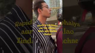 Share Your Rapido Experience