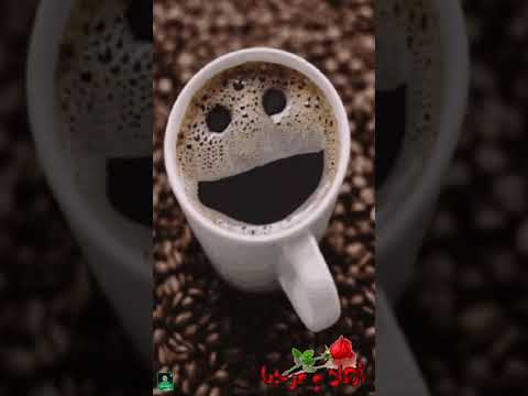 حالة للواتس أب يا مرحبا