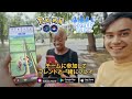 「チームコラボ」でどこでもフレンドと協力しよう！