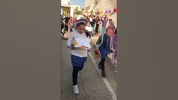 تكريم الطلبة الذين حفظوا سورة المعارج /2023