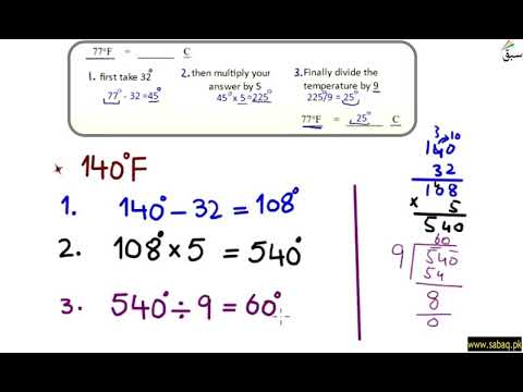 Convert Fahrenheit to degree Celsius scale and vice versa, Math Lecture