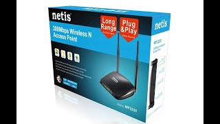 شرح اعدادات اكسس بونت netis wf2220/ ارسال وستقبال وخاصيه Turbo