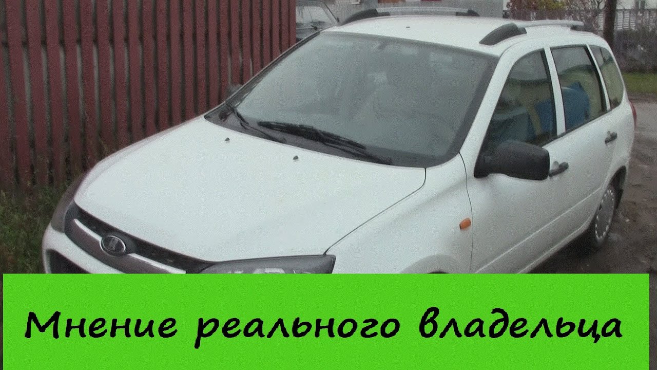 Калина новый выпуск