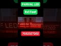 PANVAL LED || 8x1 Feet RED Color LED Scroll Board #led #ledart #shorts