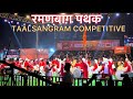   kadak guest performance taalsangram 2024  ramanbaug dhol tasha pathak  dhol  tasha