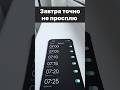 🤪 когда крепкий сон #youtubeshorts #юмор #family