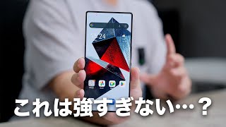 最強スペックのゲーミングスマホ!REDMAGIC 10S Pro出たぞ!