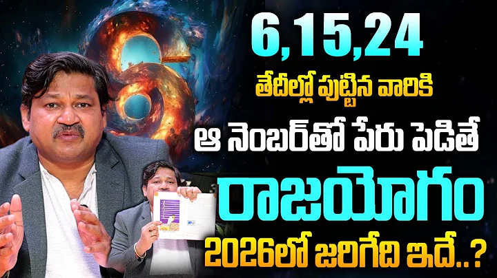 6,15,24 Date Of Birth Numerology 2026 Prediction | |Dr KHIRONN NEHURU