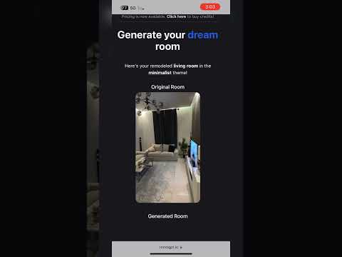 صمم غرفتك بإستخدام الذكاء الصناعي