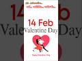 Enjoy Valientence week? #love#lovely#premikudu#viralvideo#ytviral#ytvideo#shorts#reels#yt#ytshorts
