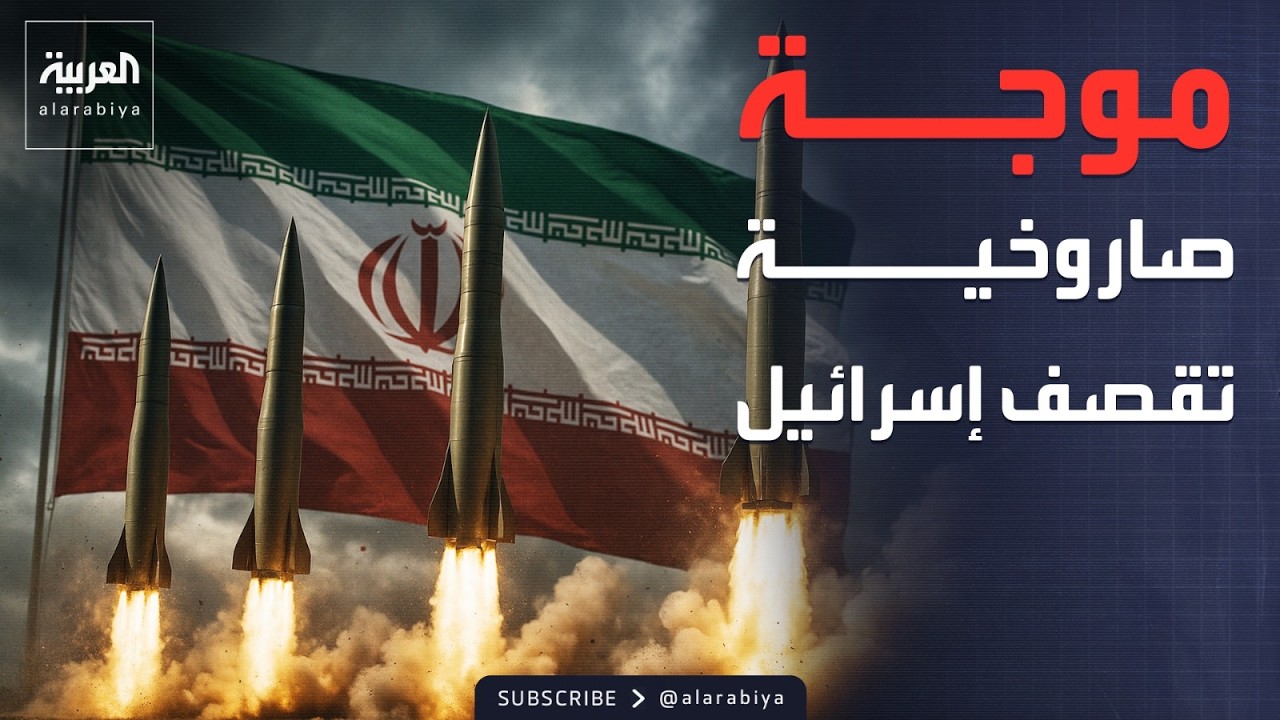 ����� ���� ������� ������� ����� ������ ���� �������
 - نشر قبل 13 دقيقة