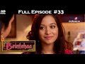 Beintehaa  full episode 33  with english subtitles