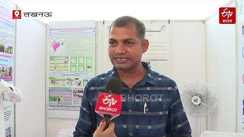 Lucknow : एक सप्ताह एक प्रयोगशाला के माध्यम से वैज्ञानिकों के कामों से लोगों को किया जाएगा जागरूक